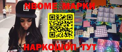 spice Коммунар