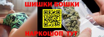 spice Коммунар
