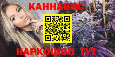 spice Коммунар
