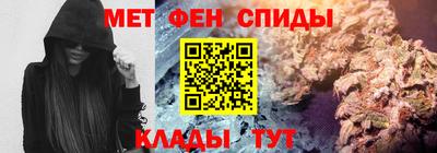 spice Коммунар